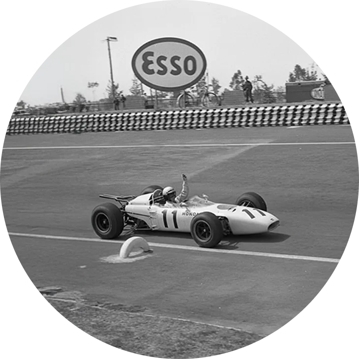 Primera victoria en F1