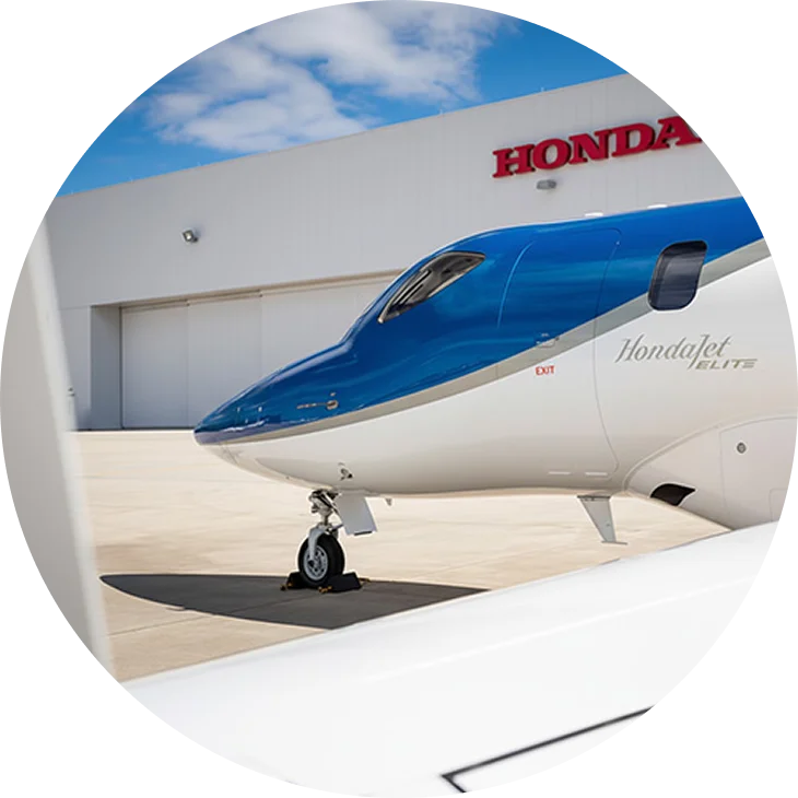 El cielo también es Honda